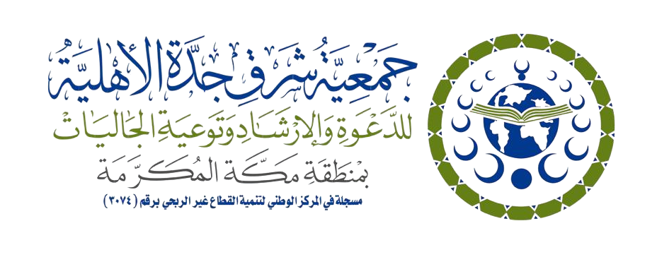 Login Image